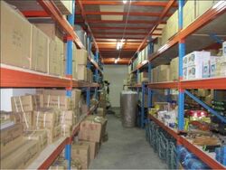 Enterprise One (D14), Factory #603596691